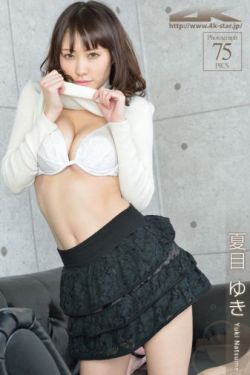 新红男绿女之坏小子